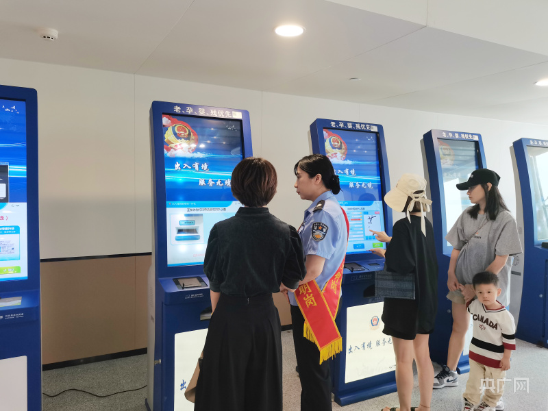 智能暖心兼备 厦门市公安局赴金游办证中心新址启用，助力国内旅游服务升级