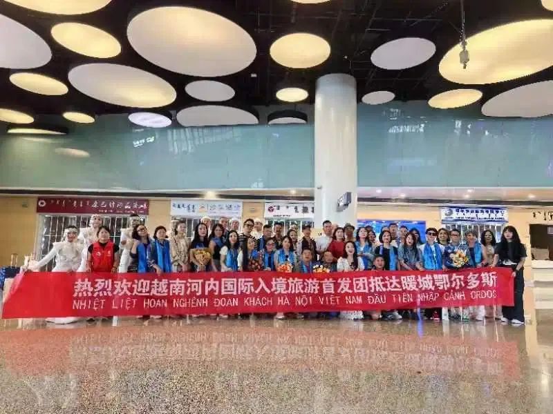 鄂尔多斯市入境旅游市场热力值助燃文旅消费新增长