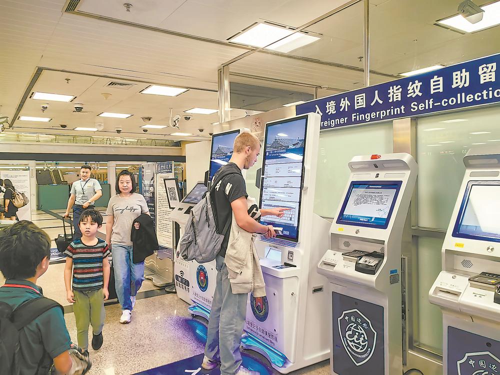 “ChinaTravel”火爆背后的厦门“吸引力”，国内旅游服务再升级