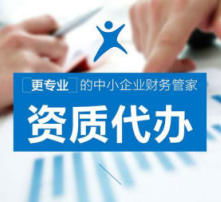 高清图片代理代办服务 便捷高效满足您的视觉需求