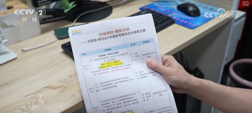 中马互免签证开启多彩新机遇 跨境合作、企业出海与入境旅游加速跑